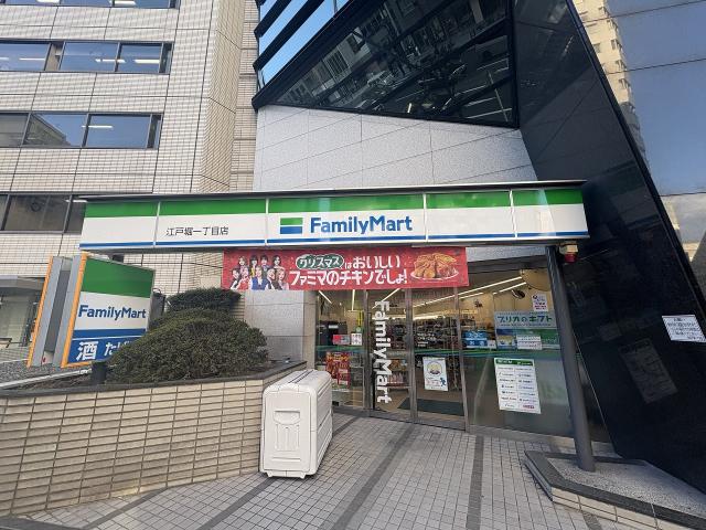 ファミリーマート江戸堀1丁目店 90m 写真撮影日：2026-02-15
