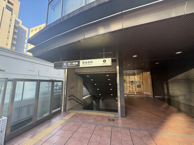 肥後橋駅 10m 写真撮影日：2026-02-15