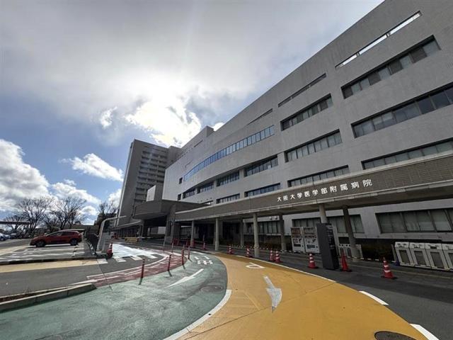 大阪大学医学部付属病院 1300m 写真撮影日：2026-02-20
