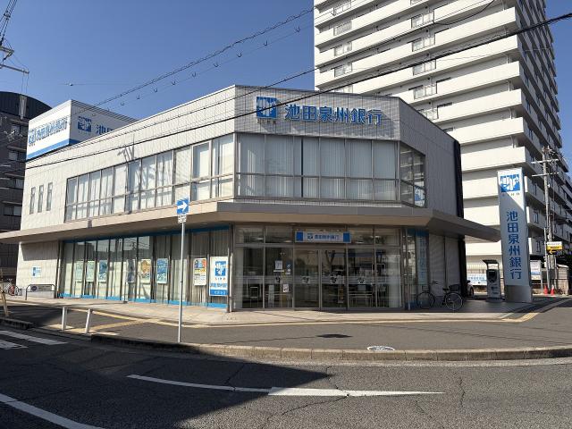 池田泉州銀行松原支店 610m 写真撮影日：2026-02-16