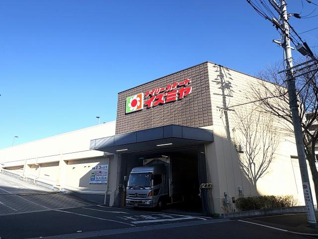 デイリーカナートイズミヤ山田西店 600m 写真撮影日：2026-02-23