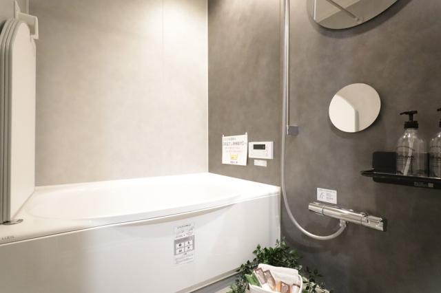 浴室  写真撮影日：2026-02-01