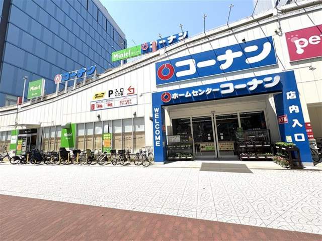 ホームセンターコーナン西本町店 600m 写真撮影日：2026-05-21