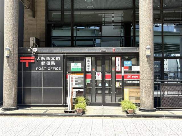 大阪西本町郵便局 500m 写真撮影日：2026-05-21