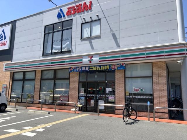 セブンイレブン摂津千里丘６丁目店 160m 写真撮影日：2026-03-07