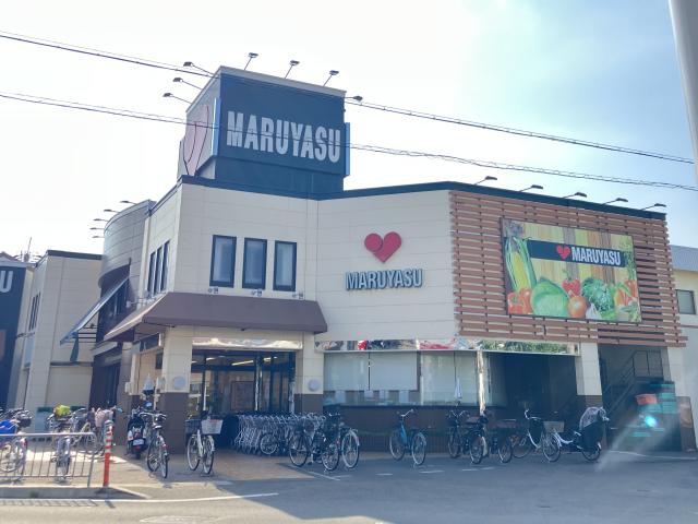マルヤス登美の里店 150m 写真撮影日：2026-03-09