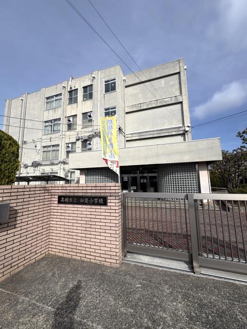 市立如是小学校 510m 写真撮影日：2026-03-09