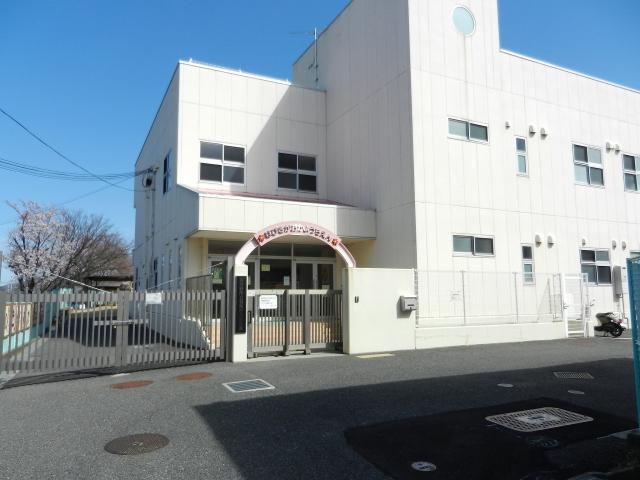 羽曳が丘幼稚園 1040m 写真撮影日：2026-03-13