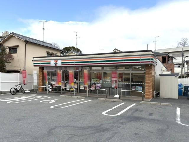 セブンイレブン寝屋川成田町店 390m 写真撮影日：2026-03-13