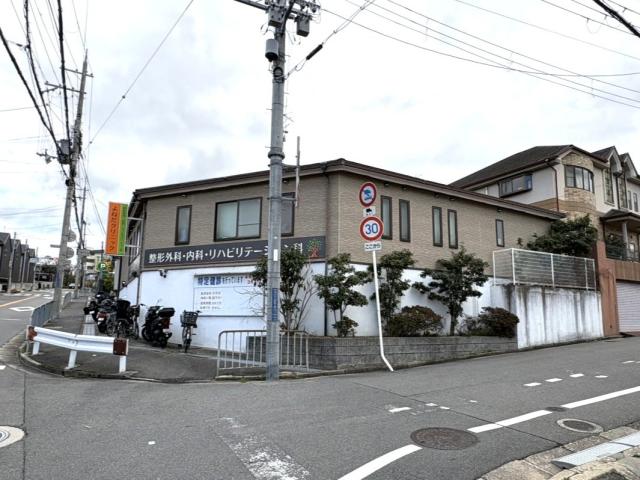 よねだクリニック 350m 写真撮影日：2026-03-13