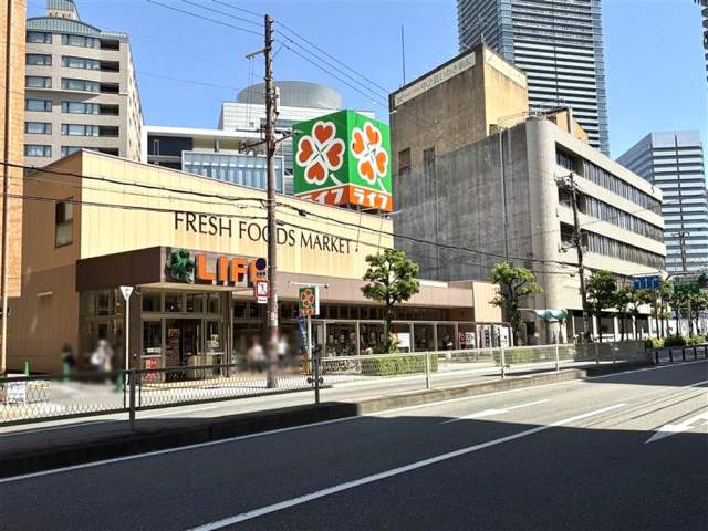 ライフ堂島大橋店 350m 写真撮影日：2026-05-21