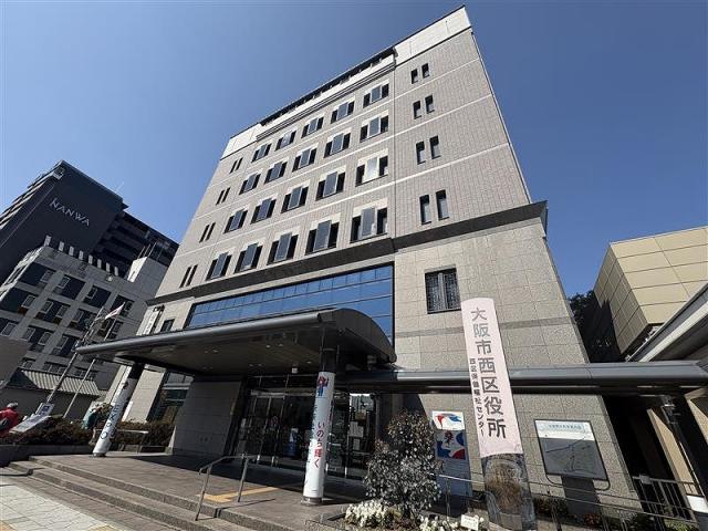 大阪市 西区役所 500m 写真撮影日：2026-03-16