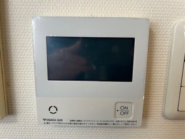 LDには床暖房が備え付けられています。温風が出ないため乾燥がしにくく、寒い季節も快適に過ごせます。