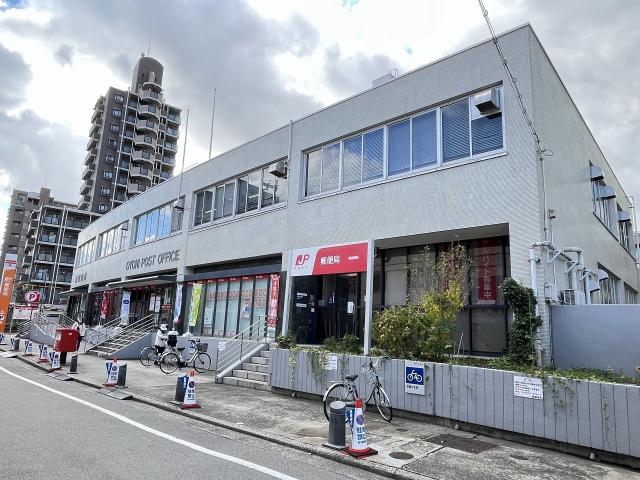 鳳郵便局 130m 写真撮影日：2026-04-02