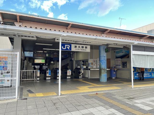 JR阪和線「津久野」駅 320m 写真撮影日：2026-04-02