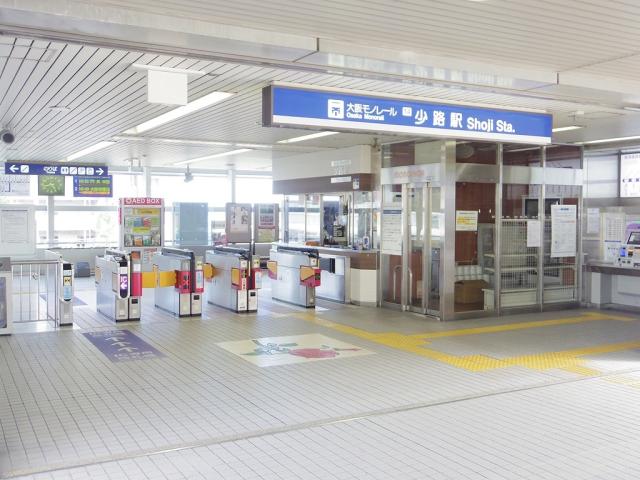 大阪モノレール少路駅 800m 写真撮影日：2026-03-28