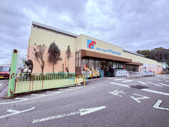 マンダイ御池台店 2160m 写真撮影日：2026-04-02