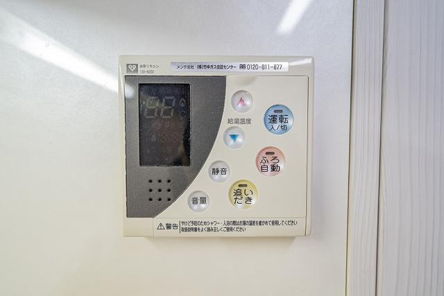 その他設備 給湯器  写真撮影日：2026-04-09