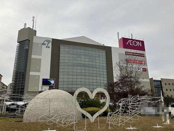 イオン北千里店 1200m 写真撮影日：2026-04-10