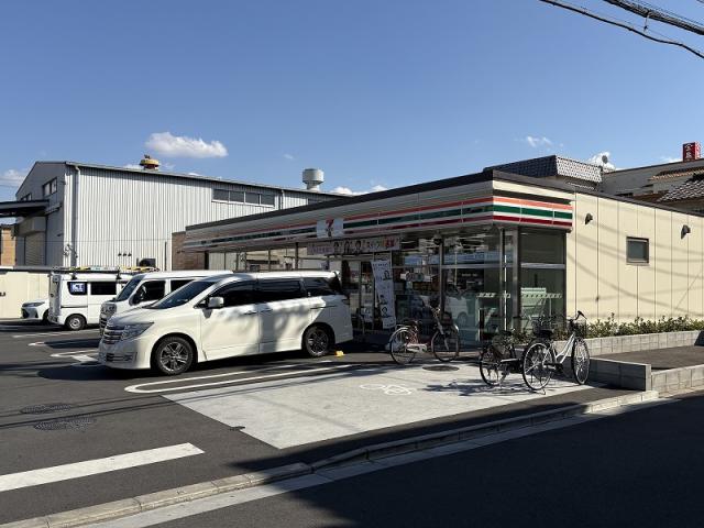 セブンイレブン東大阪店 280m 写真撮影日：2026-04-13