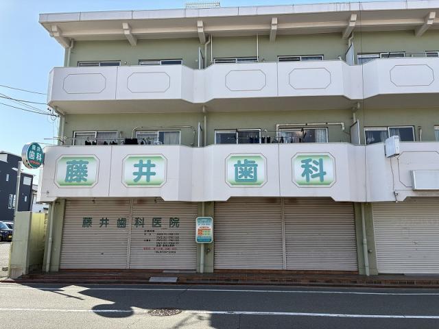 藤井歯科 180m 写真撮影日：2026-04-13