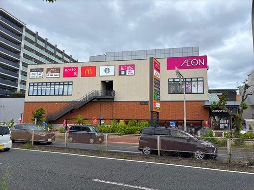 イオンスタイル新金岡