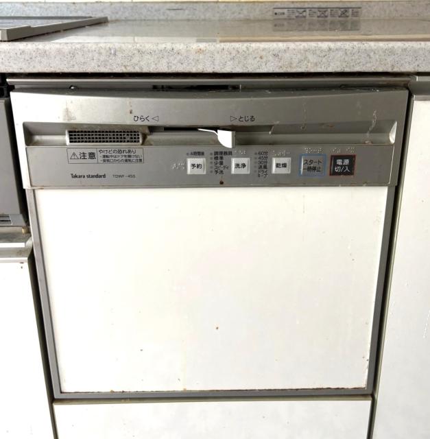 キッチン  写真撮影日：2026-04-18