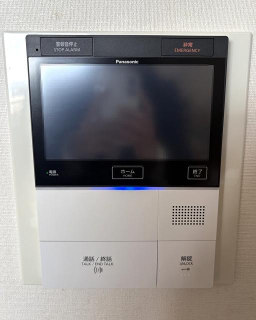 その他設備 モニター付きインターホン  写真撮影日：2026-04-18