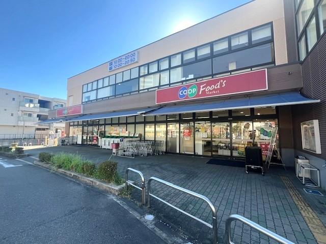 コープこうべコープ島本 950m 写真撮影日：2026-04-18