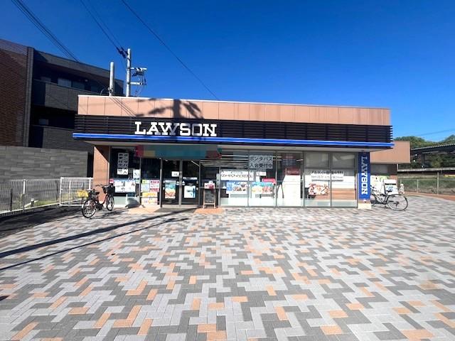 ローソン島本駅西店 770m 写真撮影日：2026-04-18