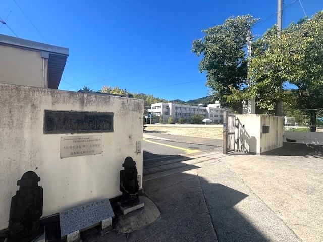 島本町立第二小学校 450m 写真撮影日：2026-04-18