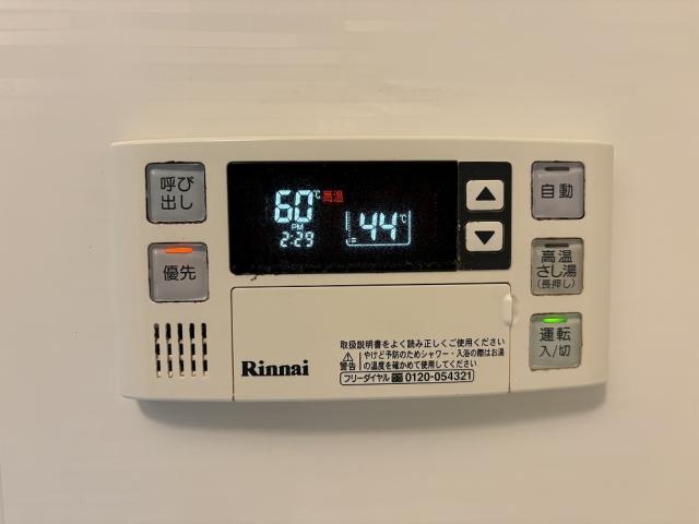 発電・温水設備 浴室操作パネル  写真撮影日：2026-04-20