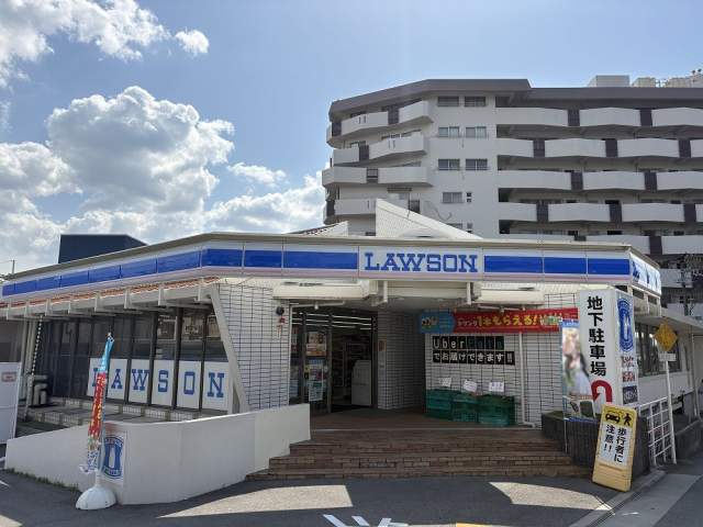 ローソン豊中刀根山元町店 160m 写真撮影日：2026-04-26