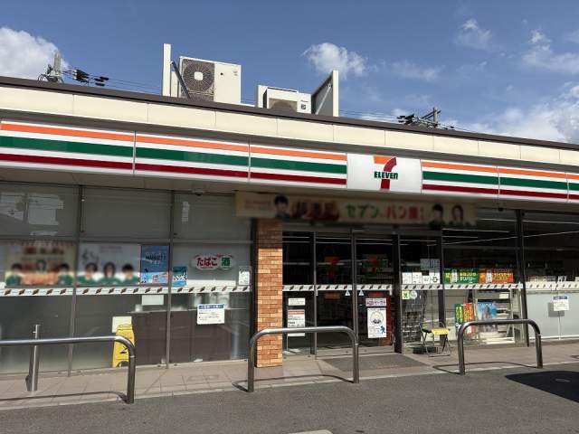 セブンイレブン豊中蛍池東町店 600m 写真撮影日：2026-04-26