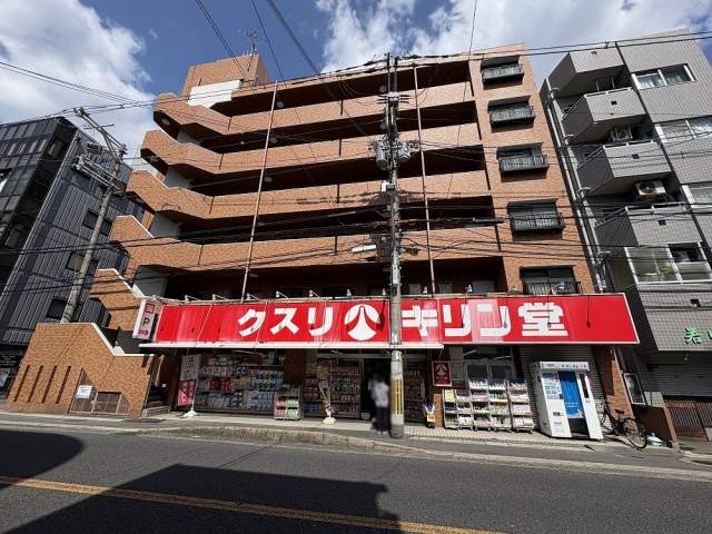 キリン堂蛍池店 800m 写真撮影日：2026-04-26