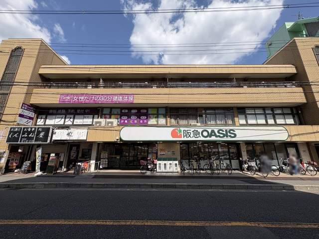 阪急オアシス蛍ヶ池 870m 写真撮影日：2026-04-26