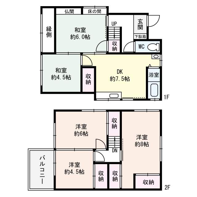 間取り図 
