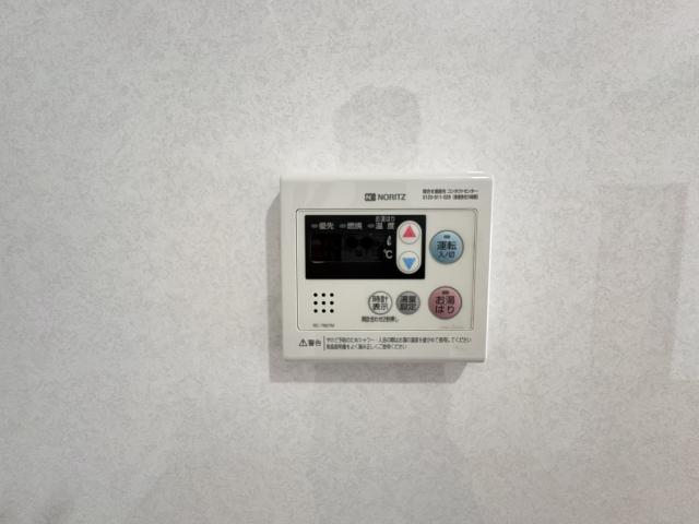 発電・温水設備 給湯器  写真撮影日：2026-04-26