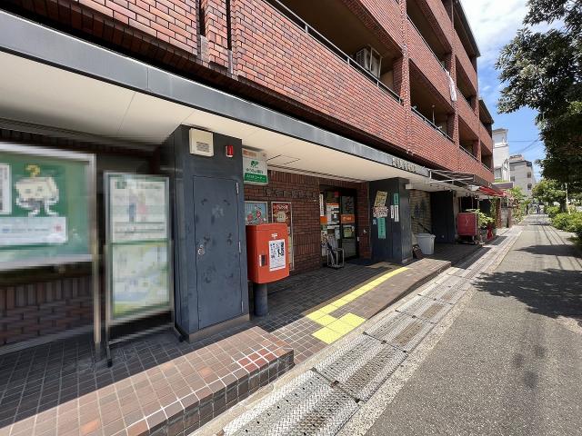 豊中熊野郵便局 370m 写真撮影日：2026-04-26