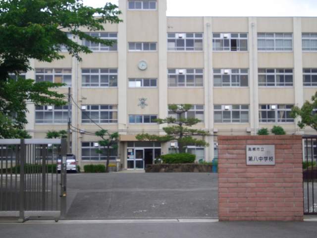 市立第八中学校 790m 写真撮影日：2026-05-01