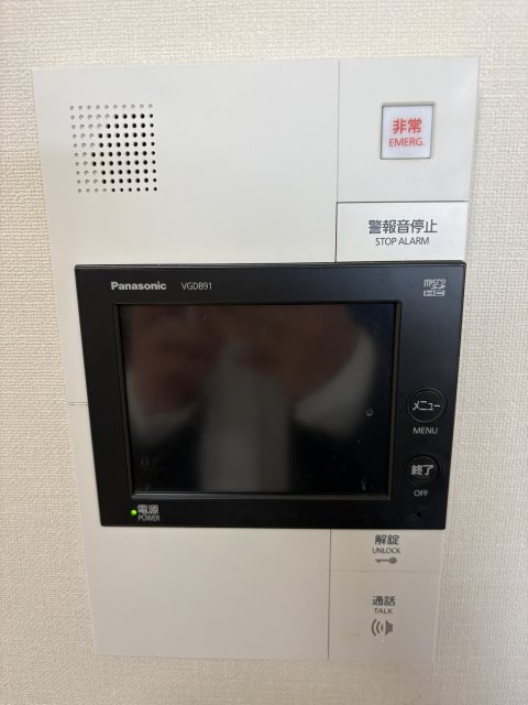 その他設備 モニター付きインターホン  写真撮影日：2026-04-30
