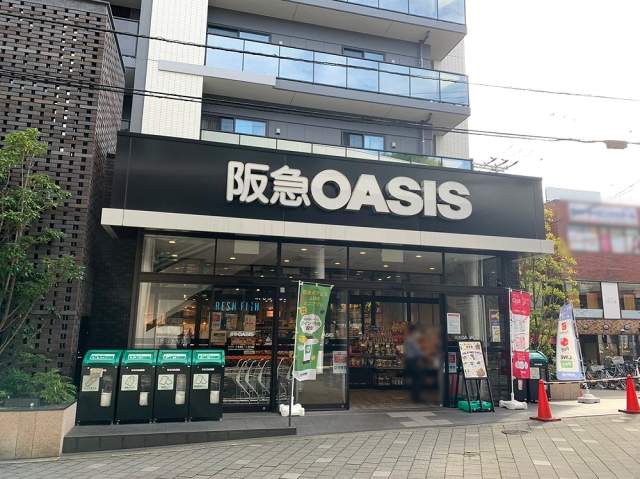 阪急オアシス茨木駅前店 150m 写真撮影日：2026-04-30