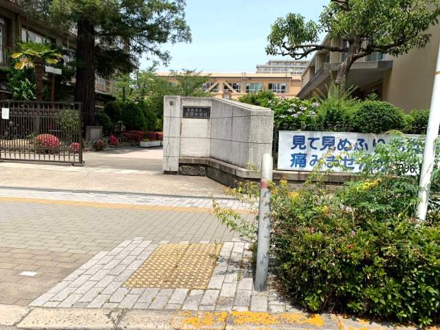 市立養精中学校 780m 写真撮影日：2026-04-30