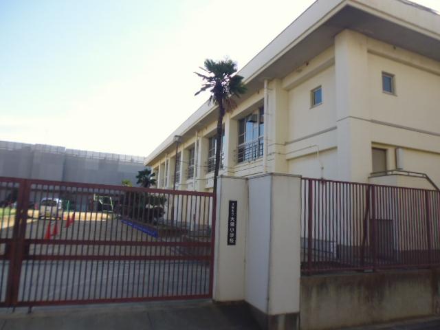 大領小学校 740m 写真撮影日：2026-04-01