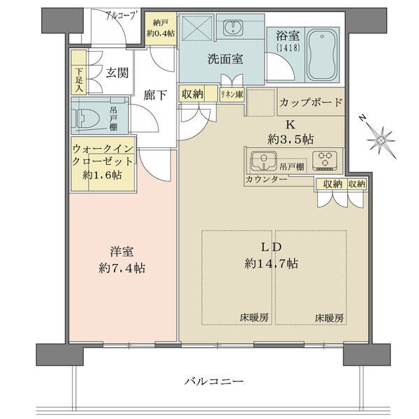 39階南西向きにつき、陽当り・眺望良好。LDと洋室はバルコニーに面し、開放感があります。収納も充実。