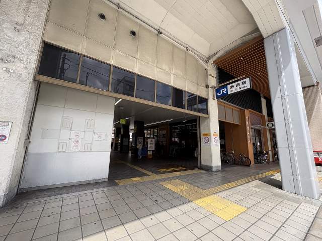 JR大阪環状線「野田」駅 700m 写真撮影日：2026-05-01
