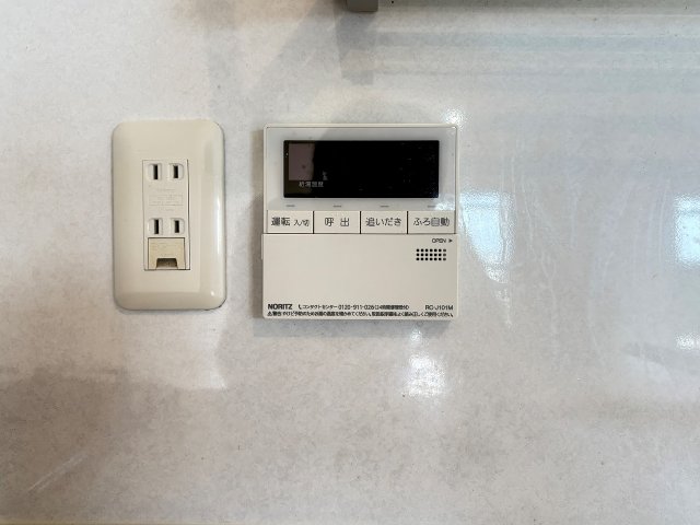 その他設備 給湯器  写真撮影日：2026-05-15