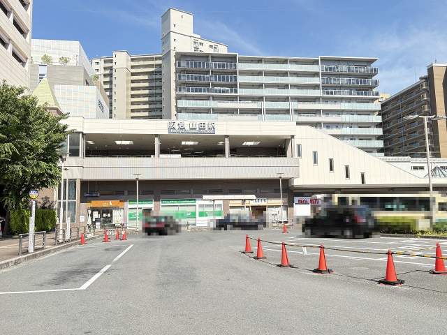 阪急電鉄山田駅 160m 写真撮影日：2026-05-15