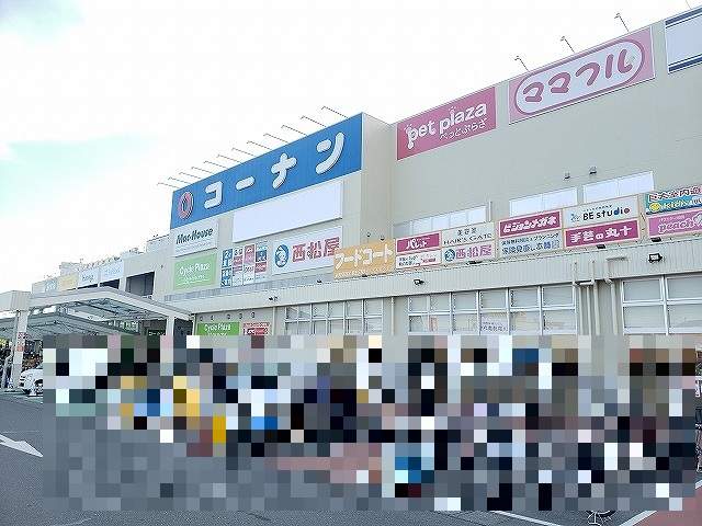 コーナン中もず店 880m 写真撮影日：2026-05-16
