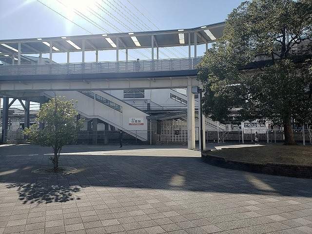 南海高野線「白鷺」駅 500m 写真撮影日：2026-05-16